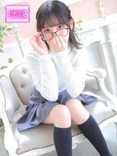 みどり