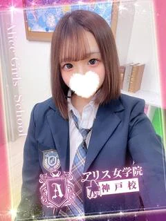 夏目 かえで