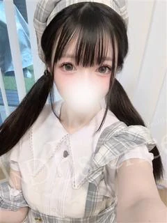 すう