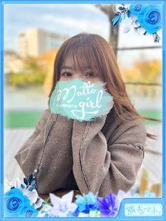春吉ひかり