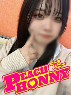 かれん