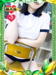 むぎ【天然ちゃんで可愛さ満点♪】