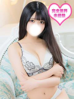 天音まゆ