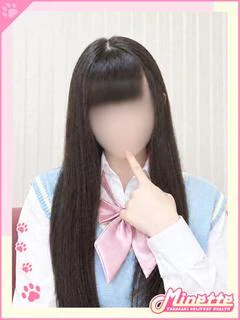 りむ【超美乳！ご奉仕少女】