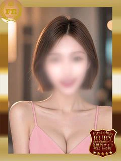 早乙女 あめリアル大学生の超美乳