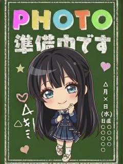 りか★美貌×お嬢様！！