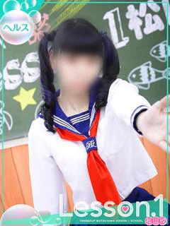 ほなみ