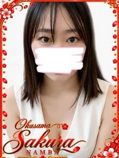 ゆず
