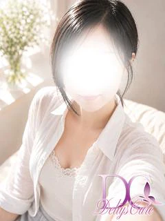 かずな