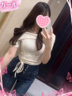 まりん