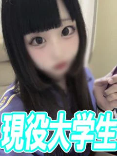 あんな【天性の彼女感】