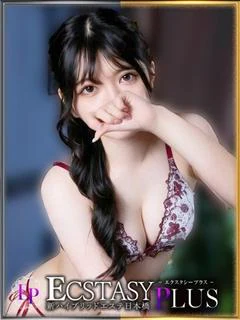 汐見なぎ