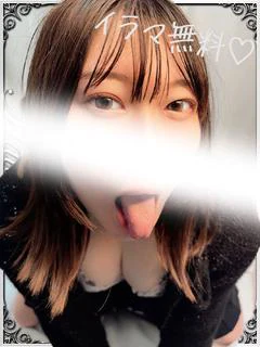 まぁむ☆希少イラマ大好きっこ