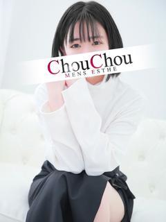 るか【完全業界未経験】