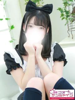 うらら
