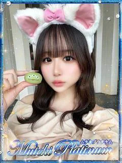 夢咲ゆめ・顔有動画、即〇無料