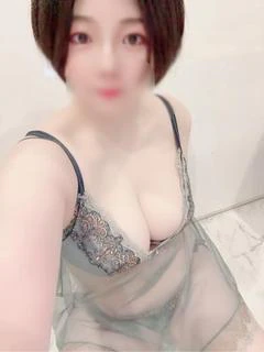 Saya