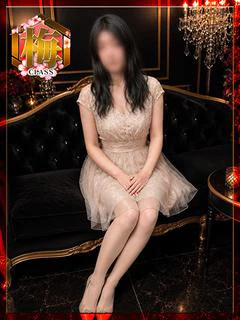 せいそ【梅】