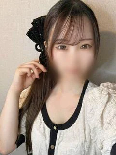 める