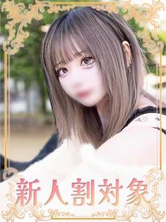 しいな