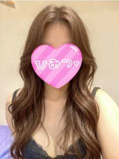 もこ♡強欲コース対応
