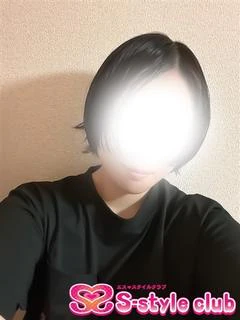 みさき