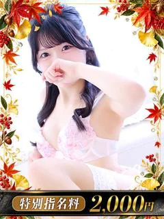 Ru.るる