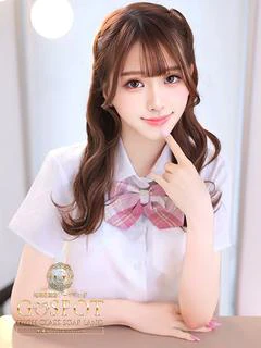 ゆゆ