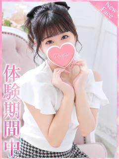 ちいちゃん