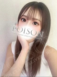 らん