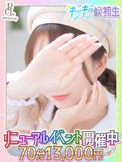 みり