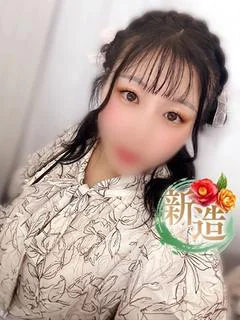 南七星～ナナセ～