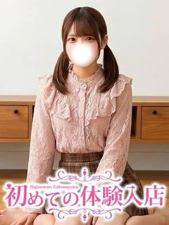 にこ♡ロリすぎ＆爆緊張で入店