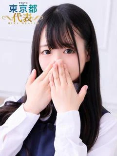 さくら