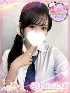 うまる★顔出し動画撮影可★