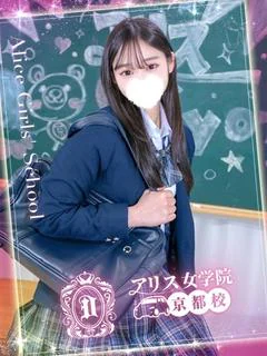 七彩みあ