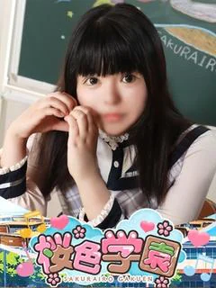 れい