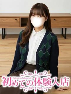 ありな♪超有名女子アナの妹♪
