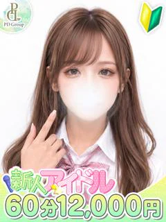 ララ
