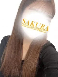らん