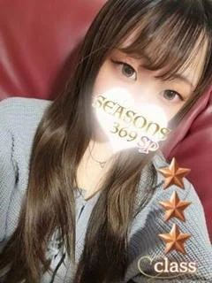 森田つぼみ