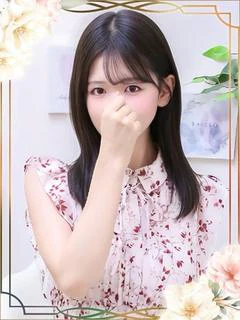 もな