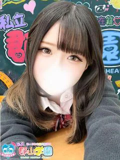 りい