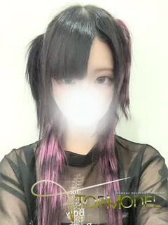 体験　りな