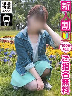 ひまり