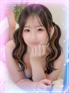 かな