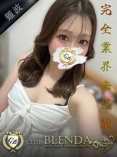 虹恋【にこ】