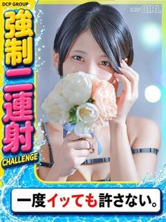うみ