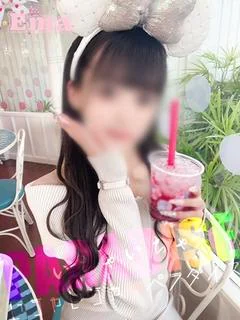 ♪えま★.｡.:*