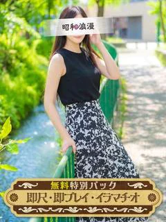 辺見 まり【熱い絡み合いを懇願】